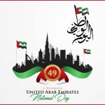 UAE National Day 2020